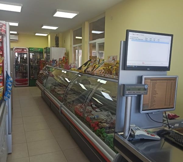 Супермаркет и закусвалня