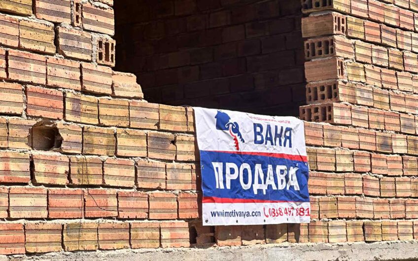Къща в с. Анево